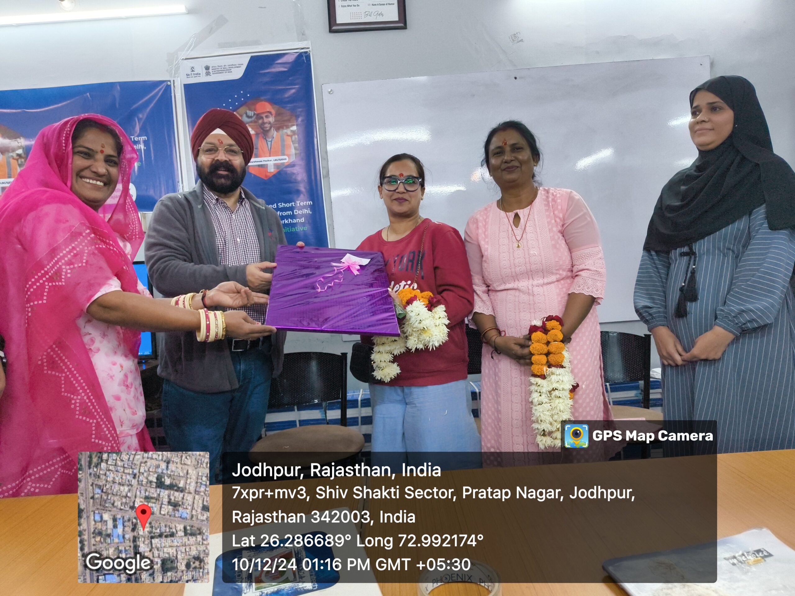 20241210_11636PMByGPSMapCamera